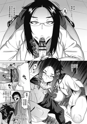 第 7 頁