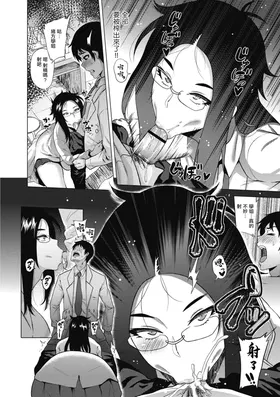 第 8 頁