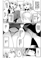第 4 頁