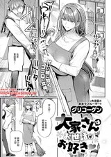 第 1 頁