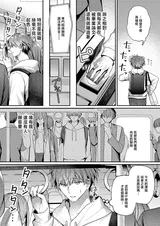第 4 頁