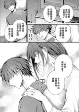 第 7 頁