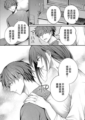 第 7 頁