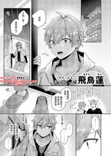 第 1 頁