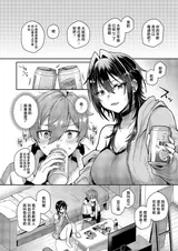 第 4 頁