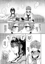 第 5 頁