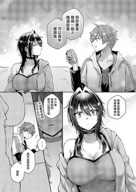 第 7 頁