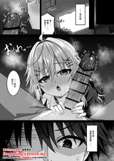 第 4 頁