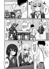 第 5 頁