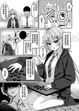 第 6 頁