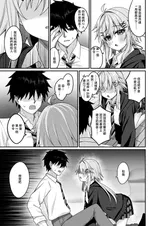 第 8 頁