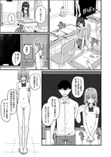 第 1 頁