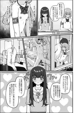 第 3 頁