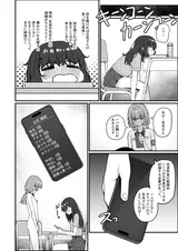 第 4 頁