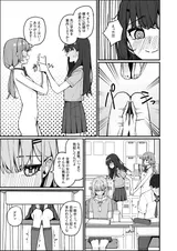 第 5 頁