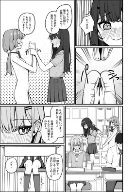 第 5 頁