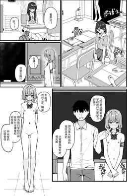 第 7 頁