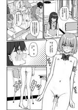第 8 頁