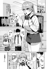 第 4 頁
