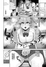 第 5 頁