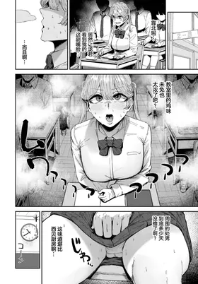 第 5 頁