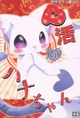 第 1 頁