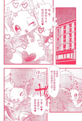 第 4 頁