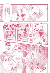 第 5 頁