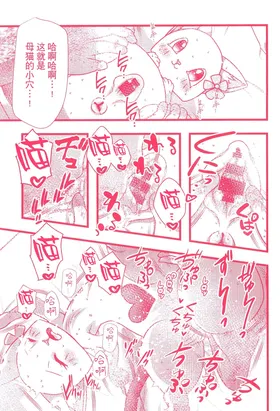 第 5 頁