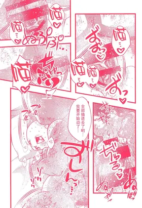 第 7 頁