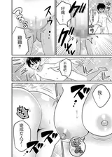 第 5 頁