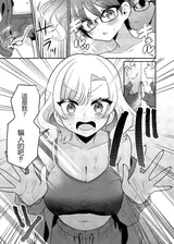 第 6 頁