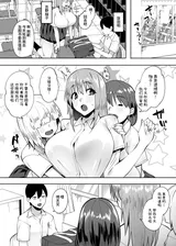第 5 頁