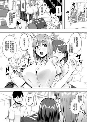 第 5 頁