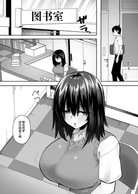 第 6 頁