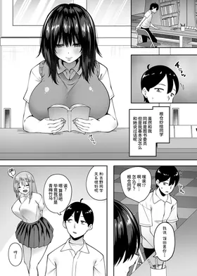 第 7 頁