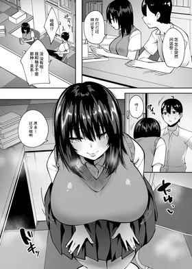 第 8 頁