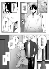 第 3 頁