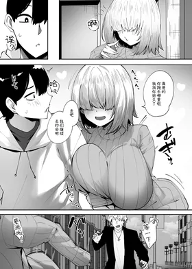 第 4 頁