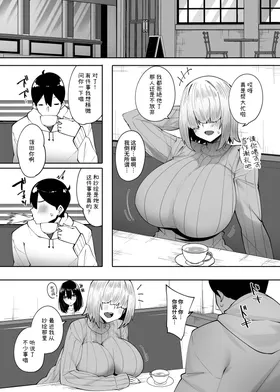 第 5 頁