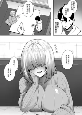 第 6 頁