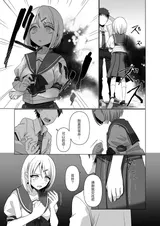 第 3 頁
