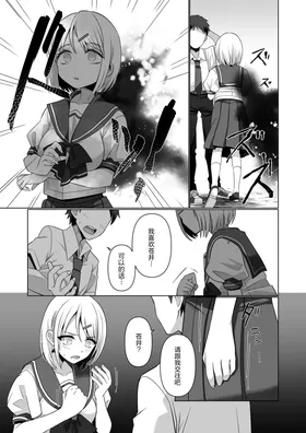 第 3 頁