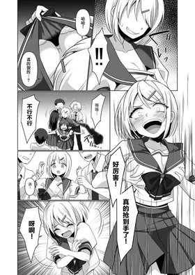 第 4 頁