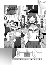 第 5 頁