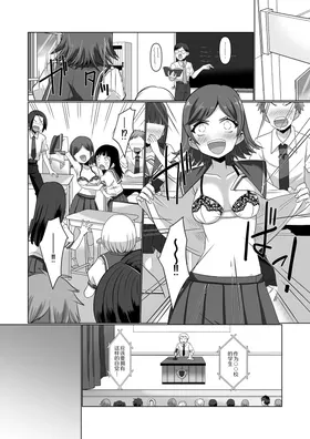 第 5 頁