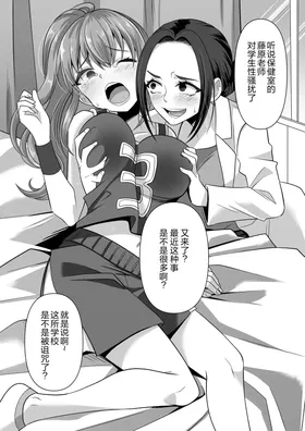 第 6 頁