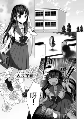 第 7 頁