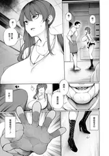 第 3 頁