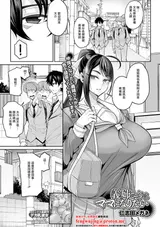 第 1 頁